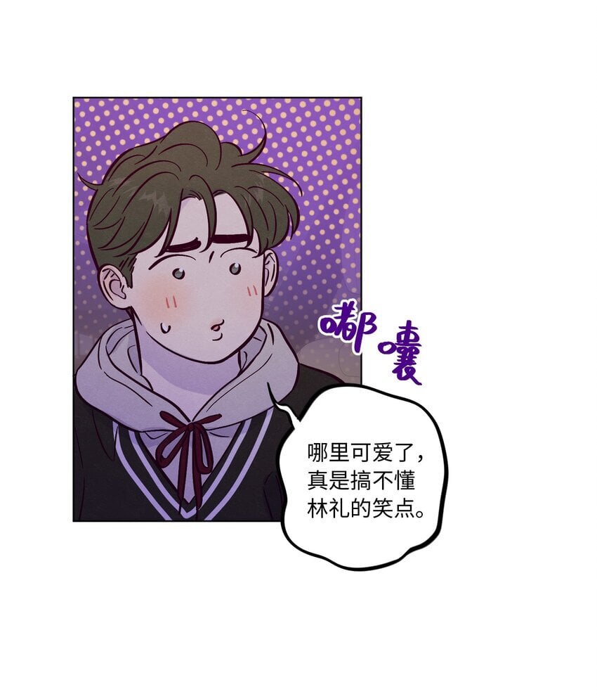 第89话 美色误工17
