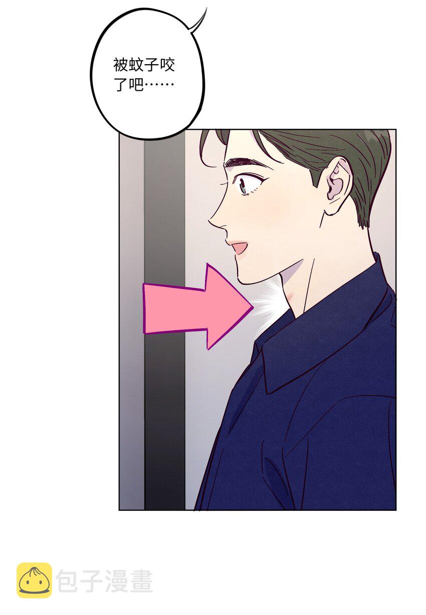 第41话 自乱阵脚36