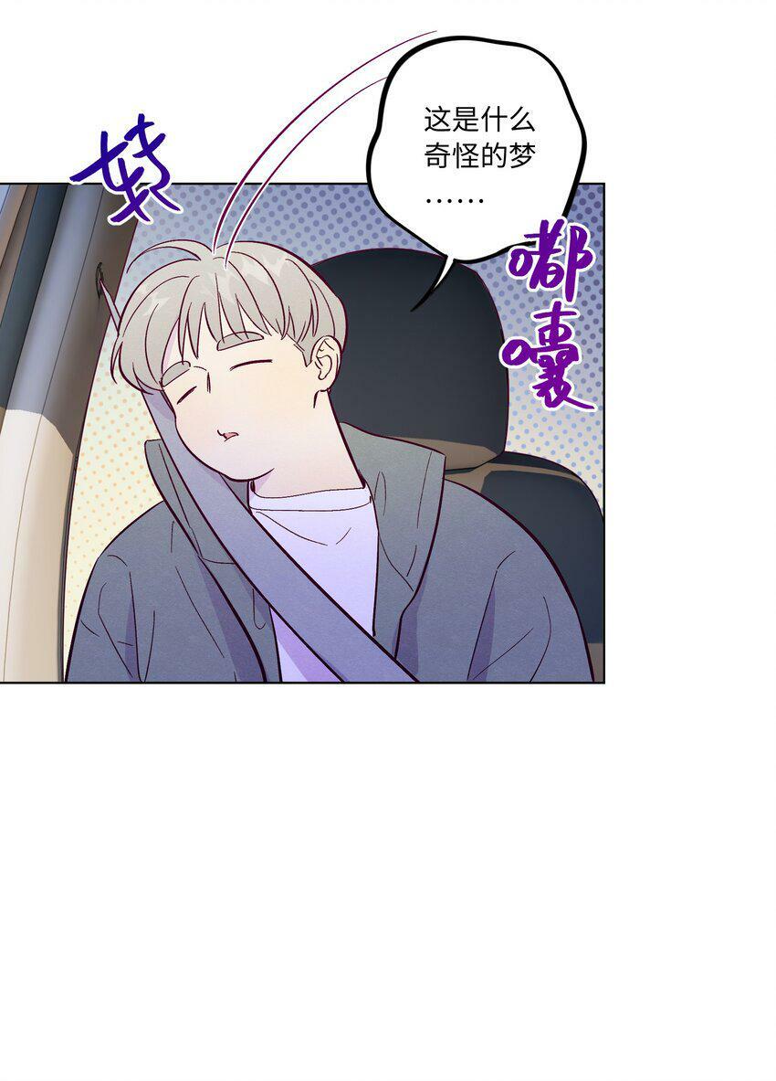 第67话 色色病18