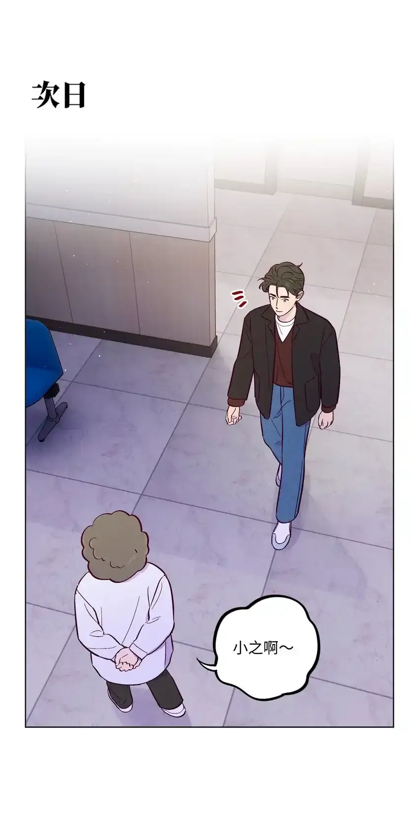 第104话 家庭聚餐15