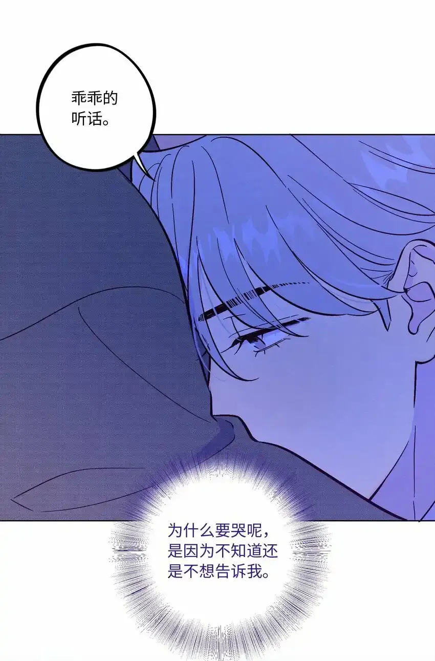 第53话 可以继续37