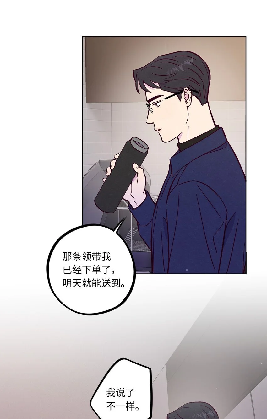 活动预告 第8卷开卷！6