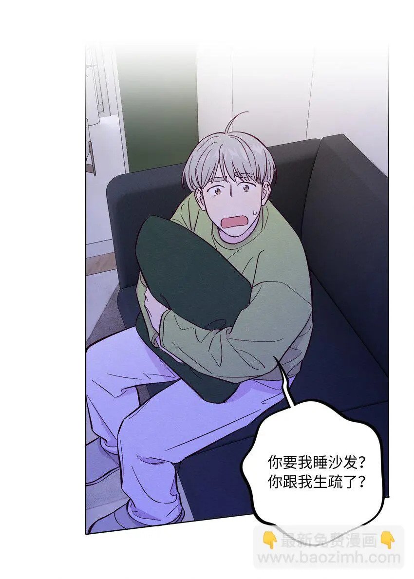 第64话 我好像见过你9