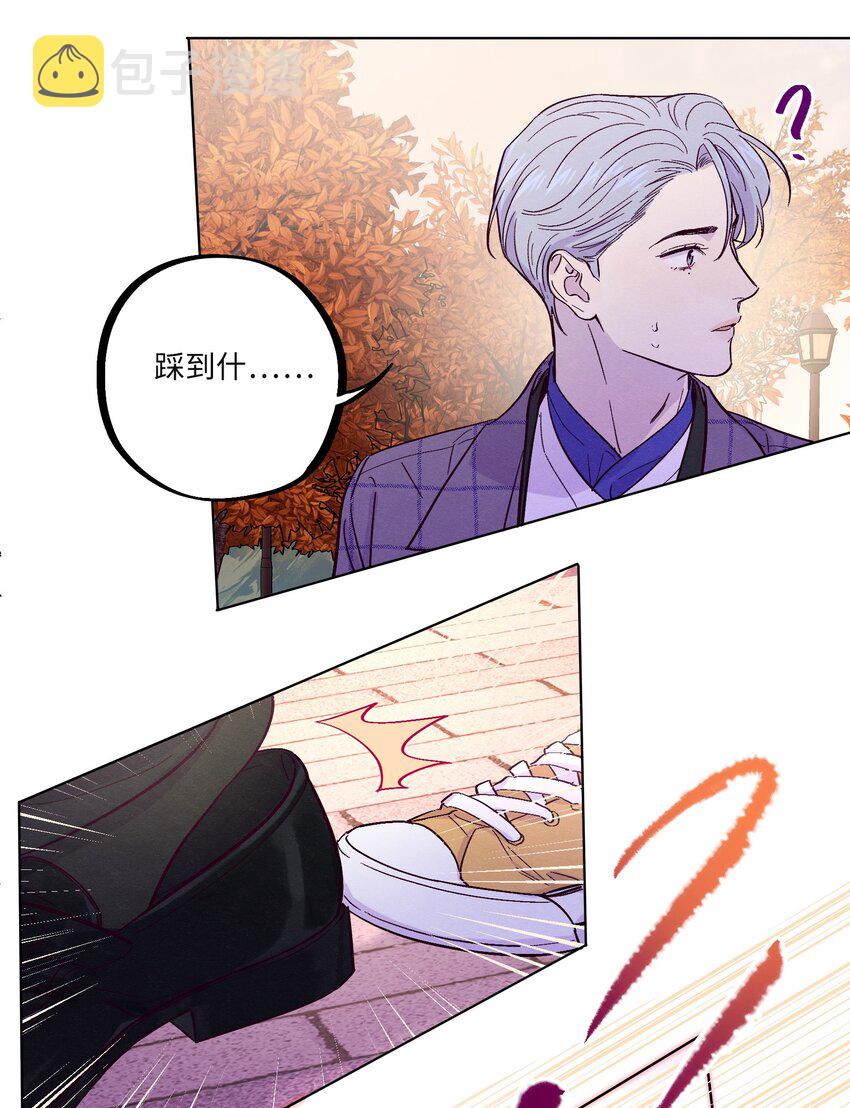 第33话 开始跳动7