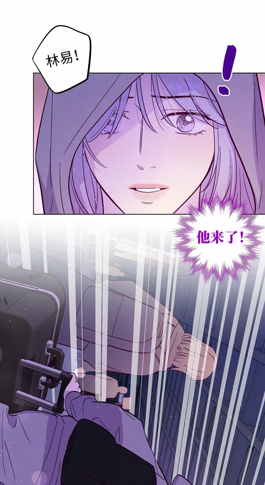 第79话 任意门18