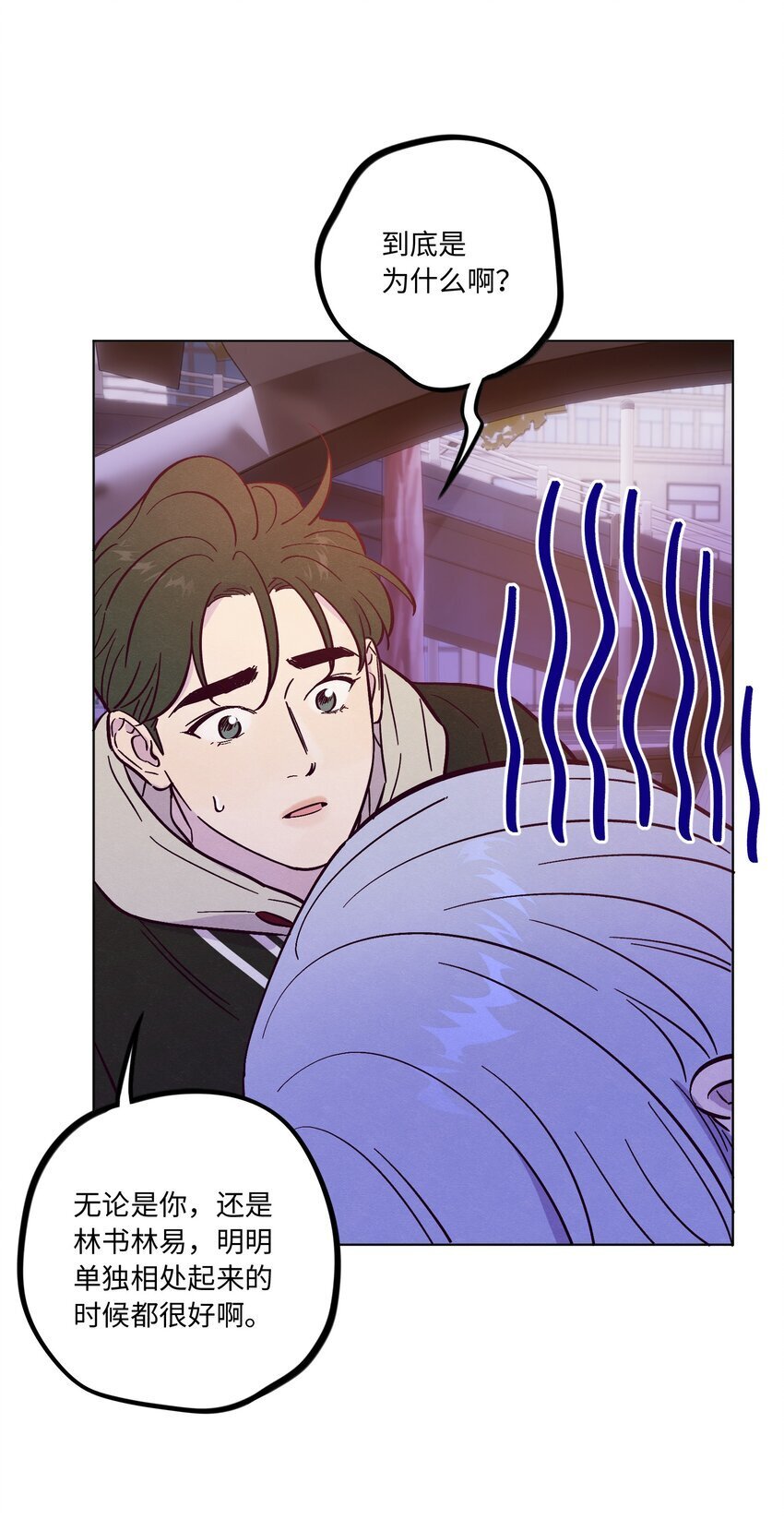 第86话 存档幸福能量31