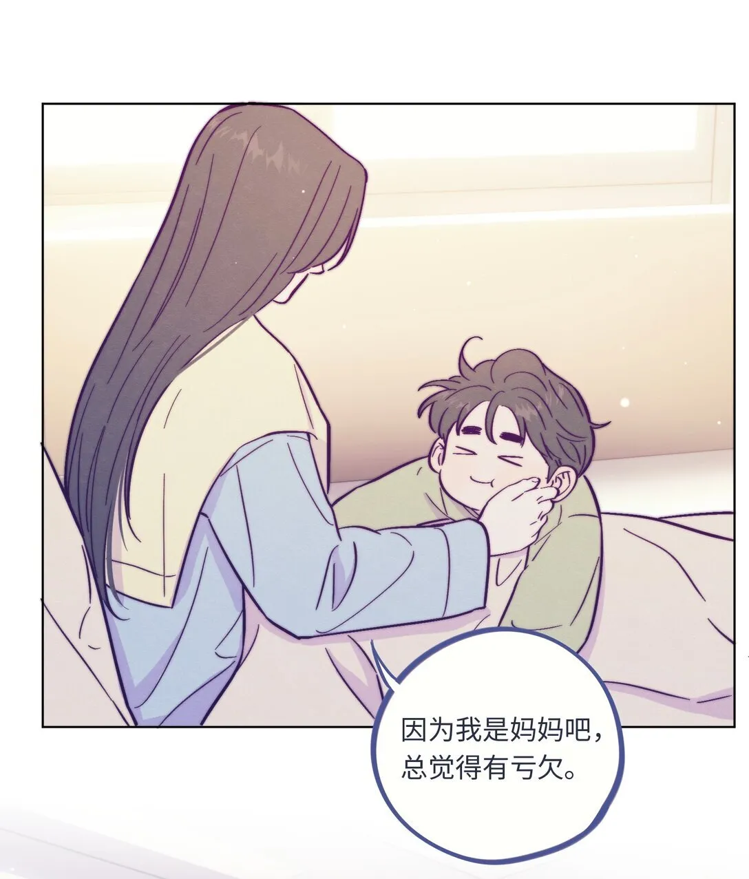第116话 根本没有过去38