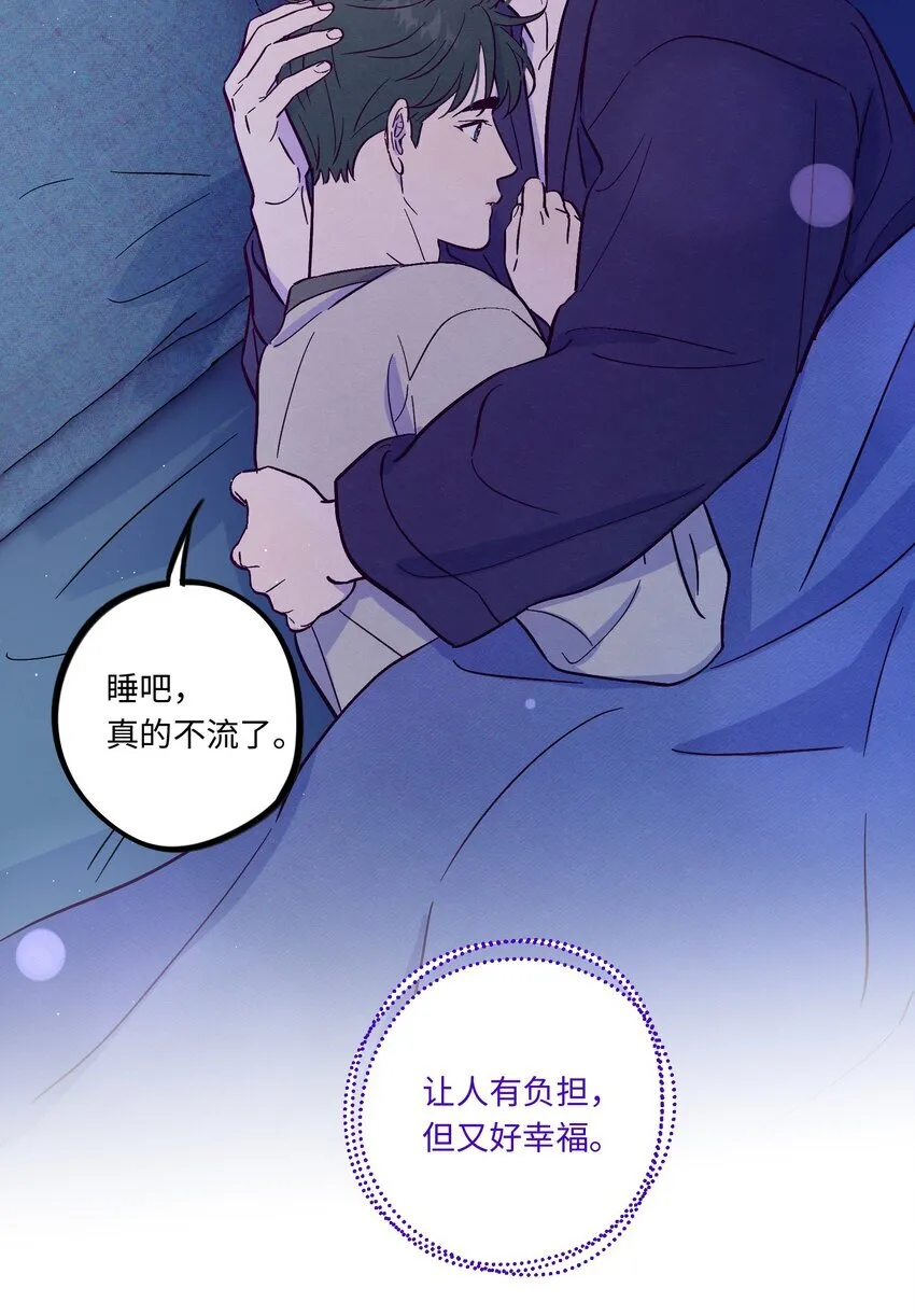 第107话 见家长18