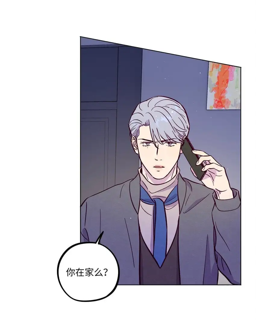 第100话 做个“坏”人19