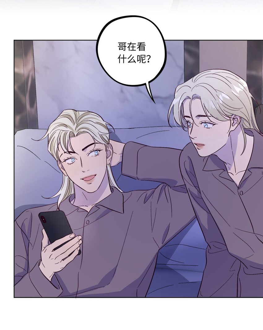 第46话 线下见面会35