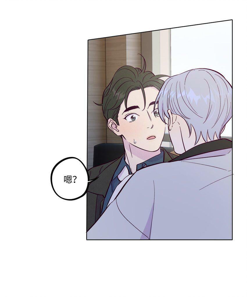 第65话 需要安慰40