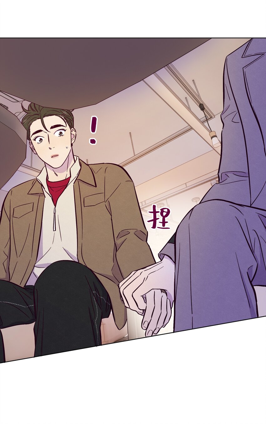 第58话 是谁错了44