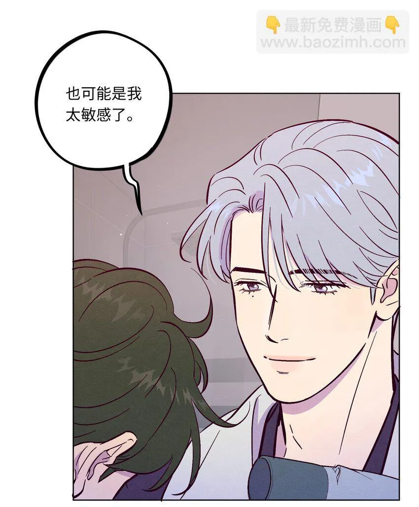 第106话 求婚36