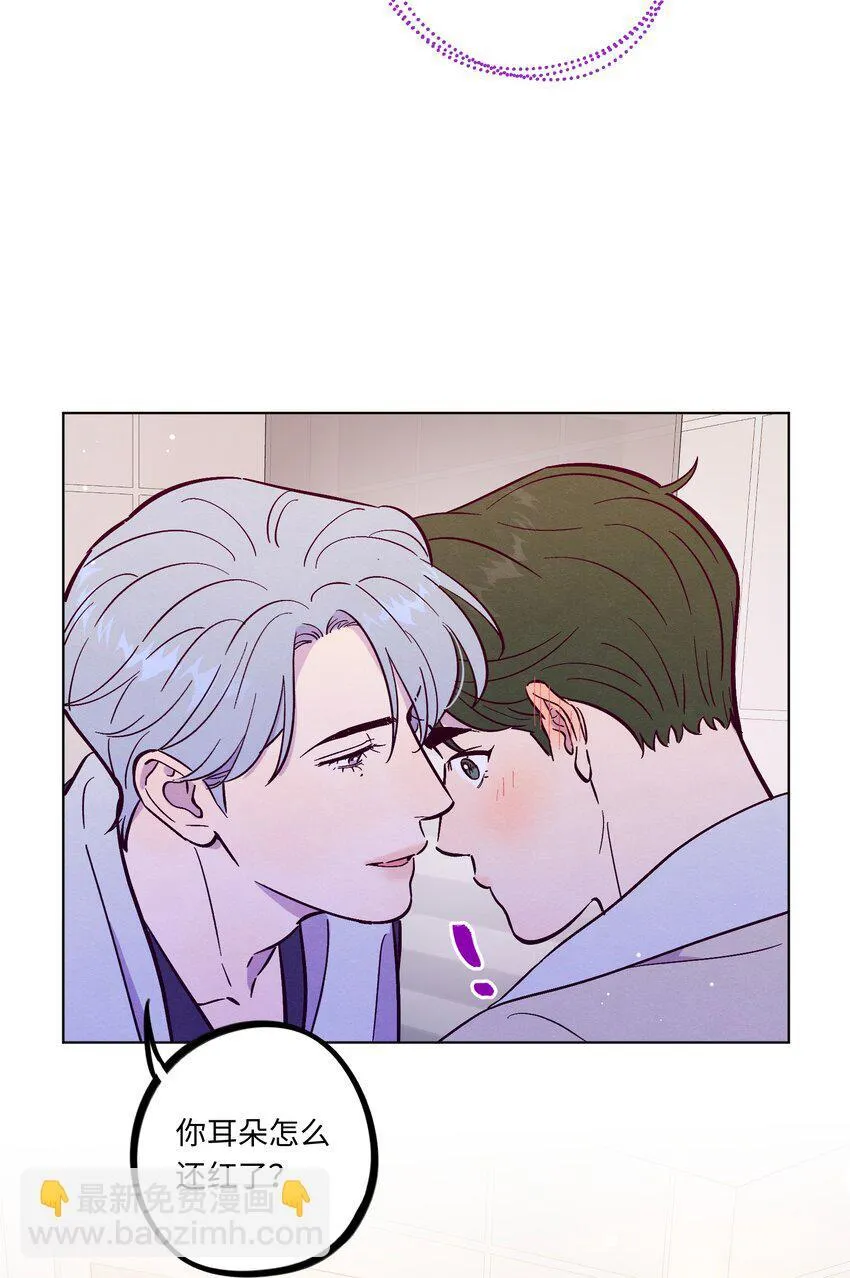 第106话 求婚43