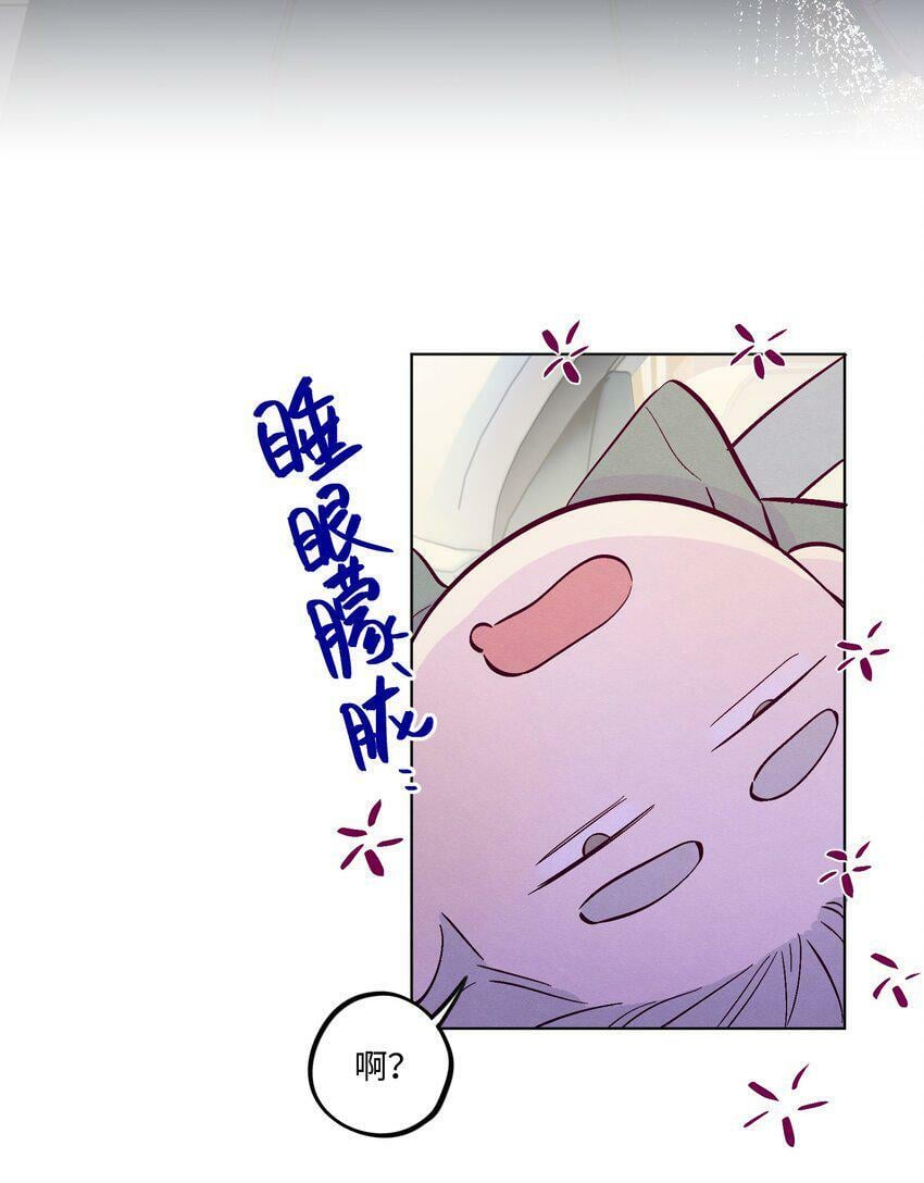 第67话 色色病17