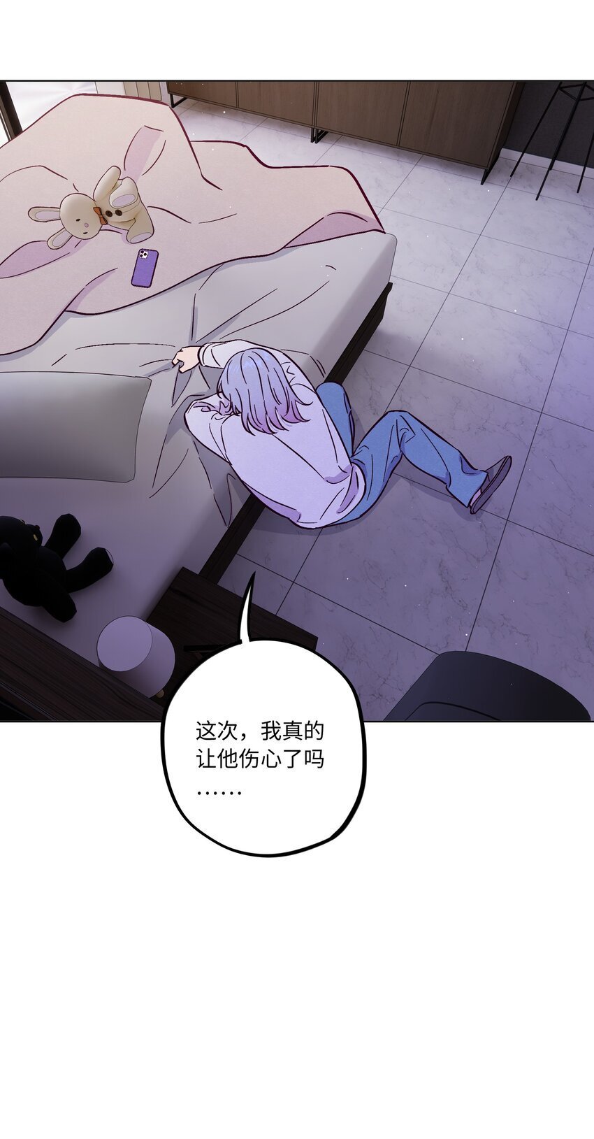 第90话 配得上期待6
