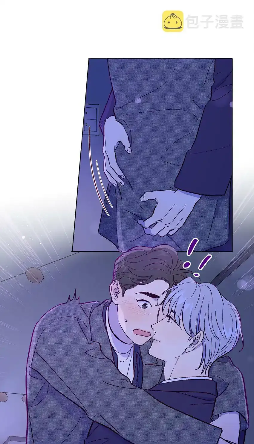 第53话 可以继续33