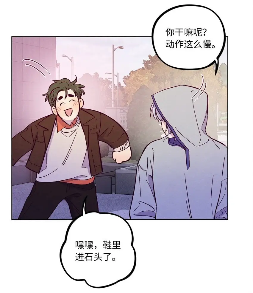 第92话 别扭又孤独26
