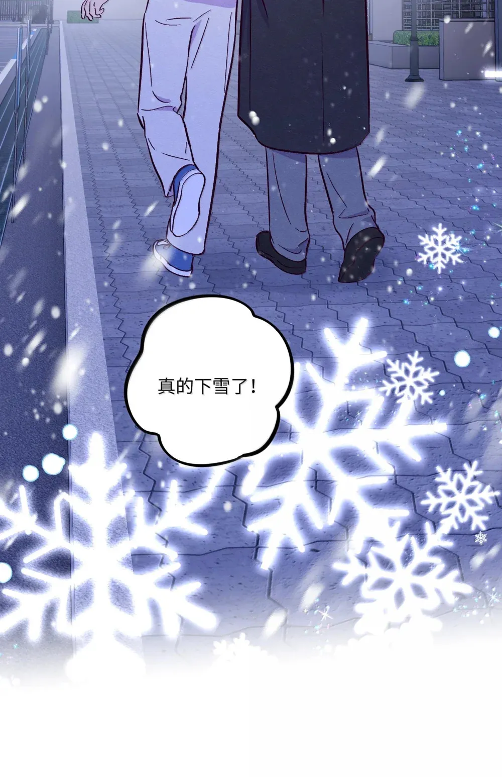 第118话 爱情、家庭和面子48