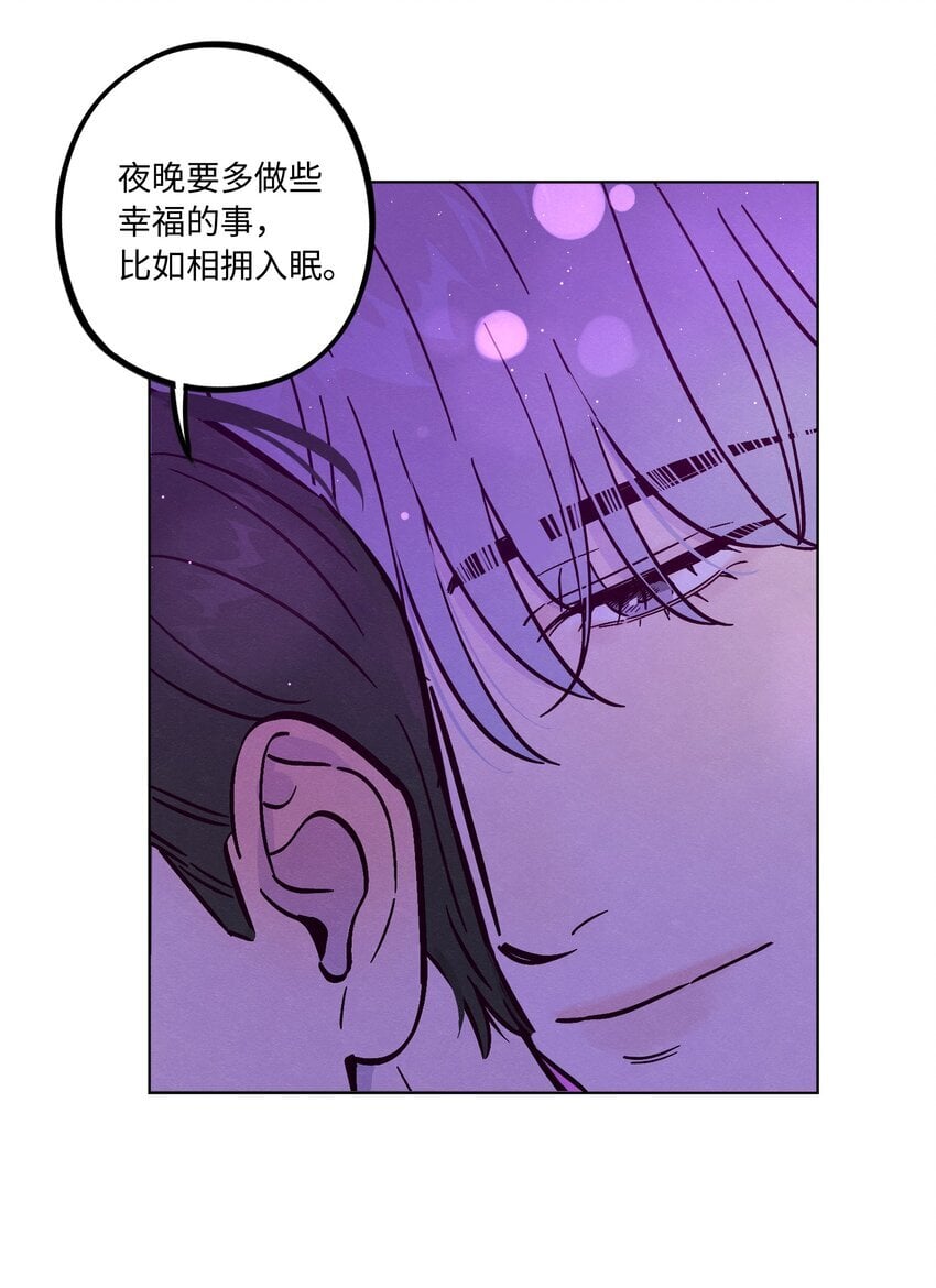 第89话 美色误工39