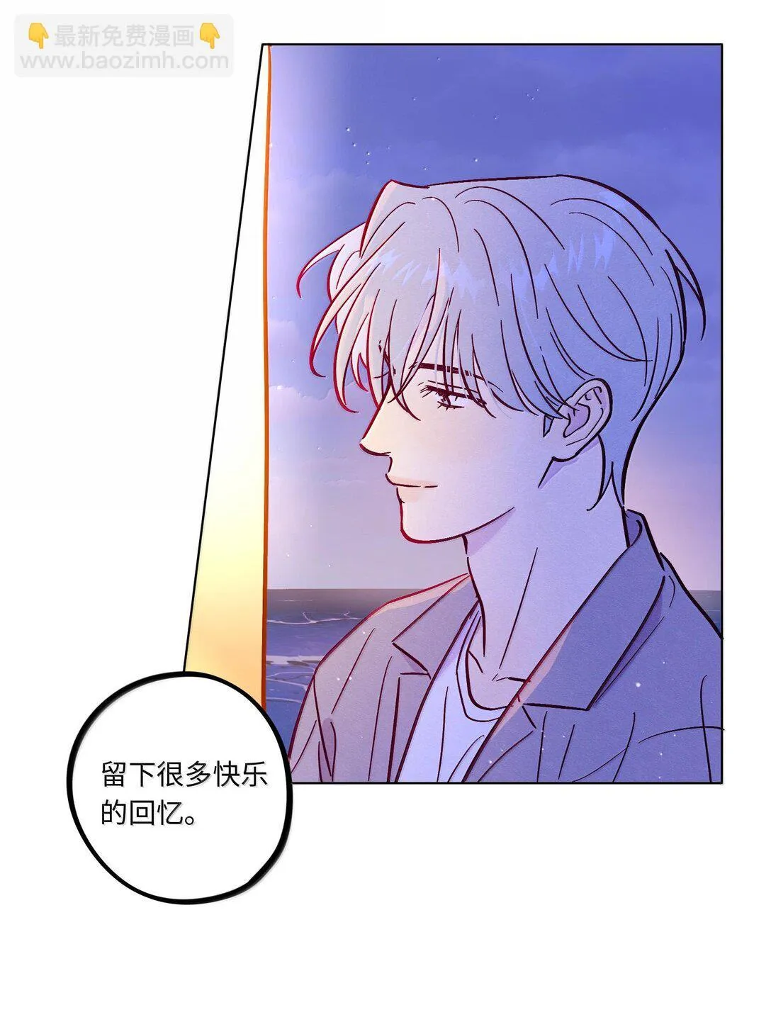 第120话 在天空中获得了自由31