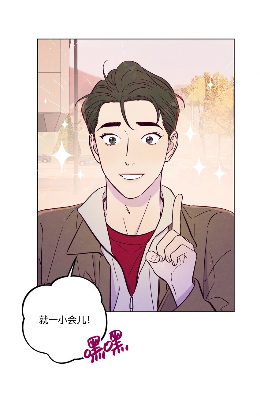 第59话 追求梦想的权利17