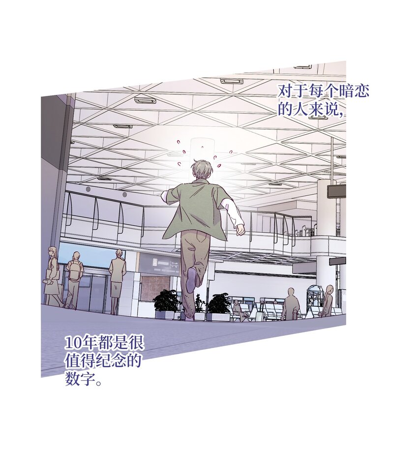 第27话 海浪一般叫嚣着35