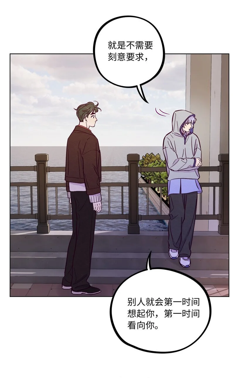 第93话 别听坏人的话36