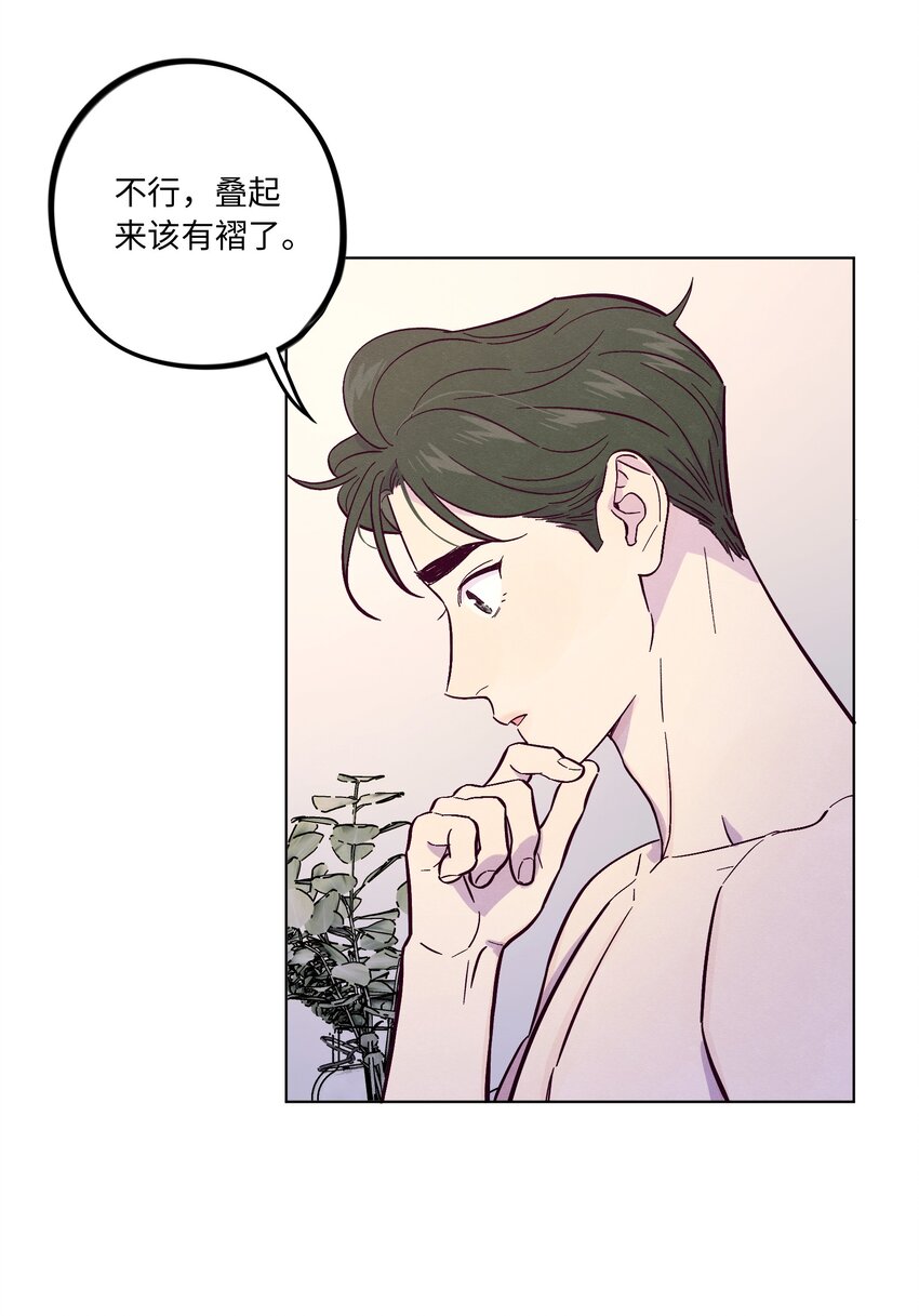 第39话 两个烦人精6