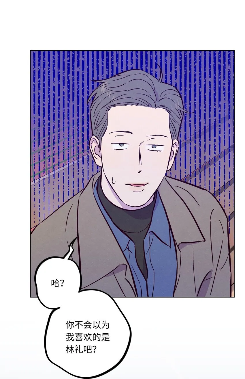 第112话 这个世界终于疯成了我喜欢的样子43