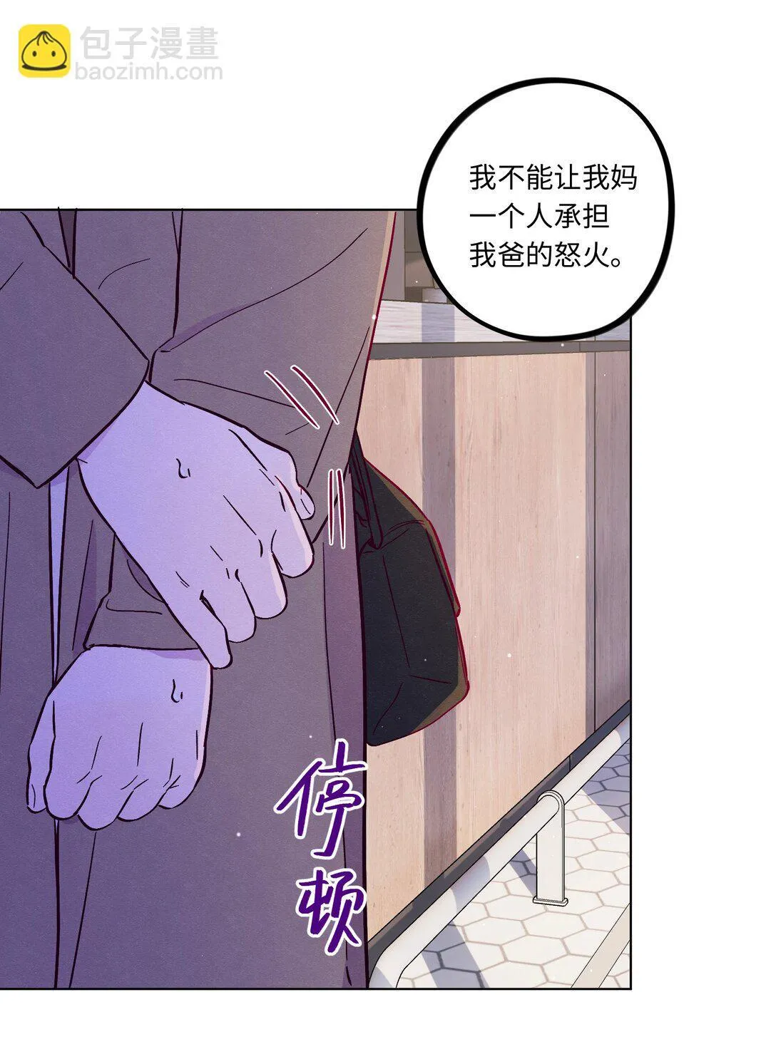 第114话 反省28