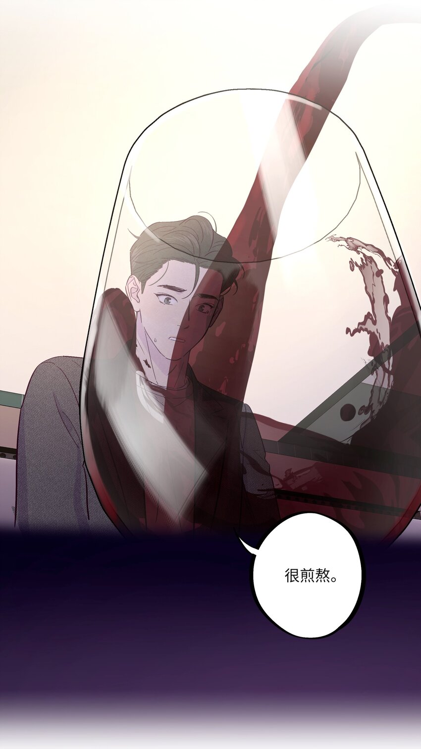 第31话 任何事15