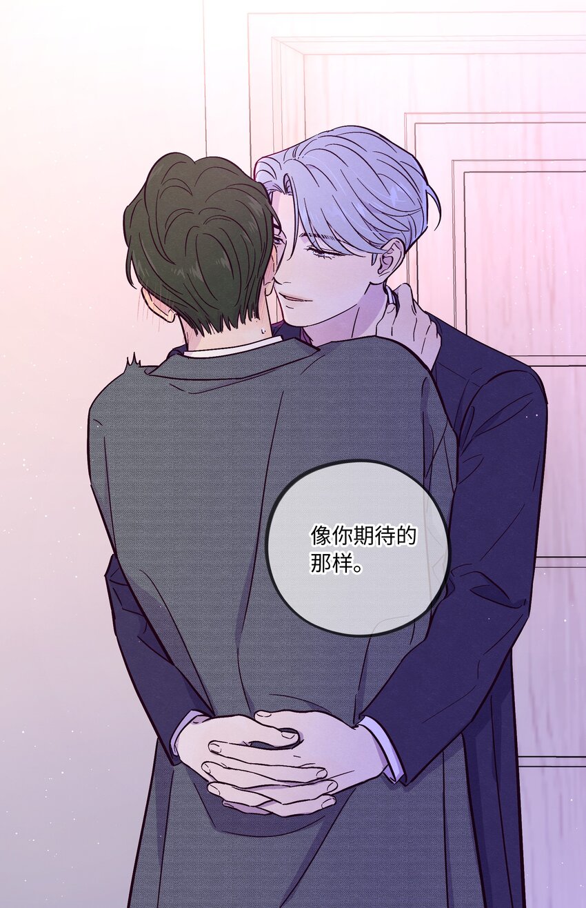 第51话 宇宙的规律44