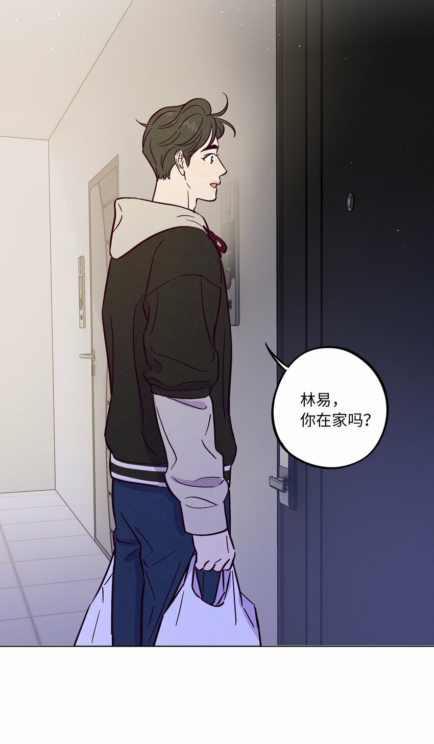 第83话 把柄12