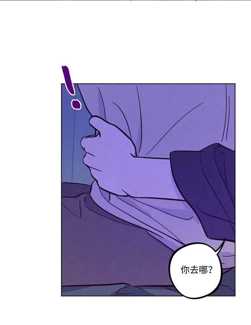 第89话 美色误工30