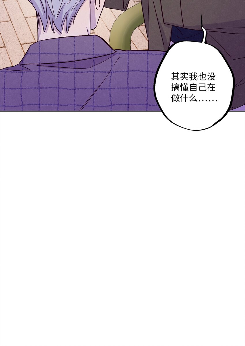 第33话 开始跳动23