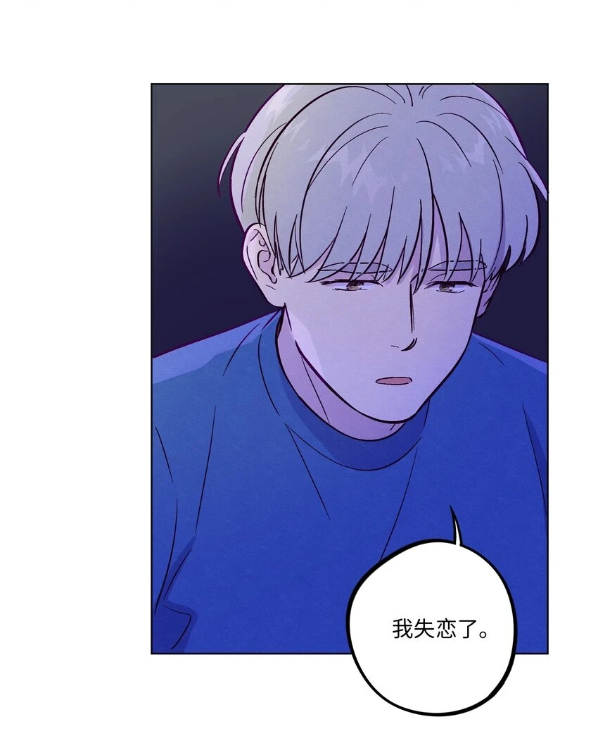 第62话 这是我的，不能给你27