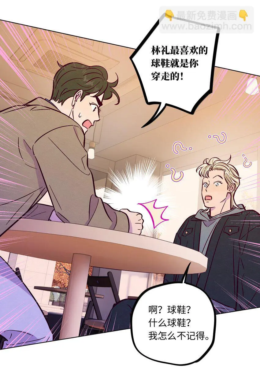 第102话 诈一诈40
