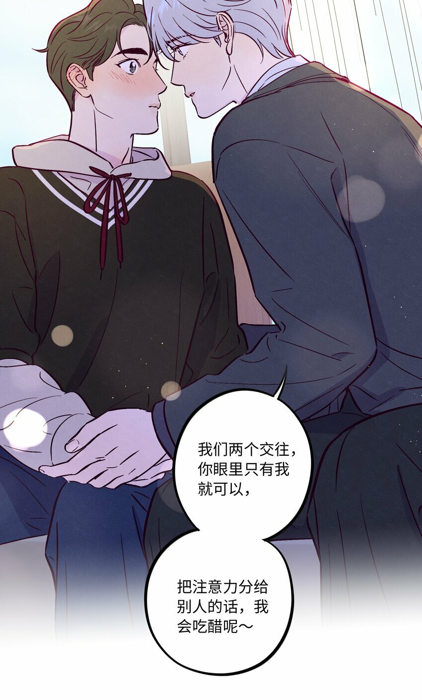 第83话 把柄40