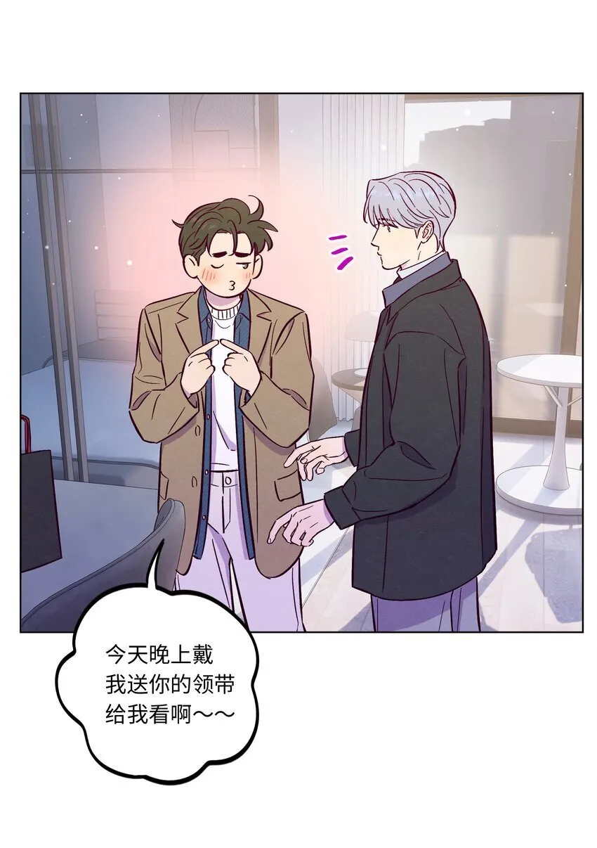 第103话 那个小男孩不是我46