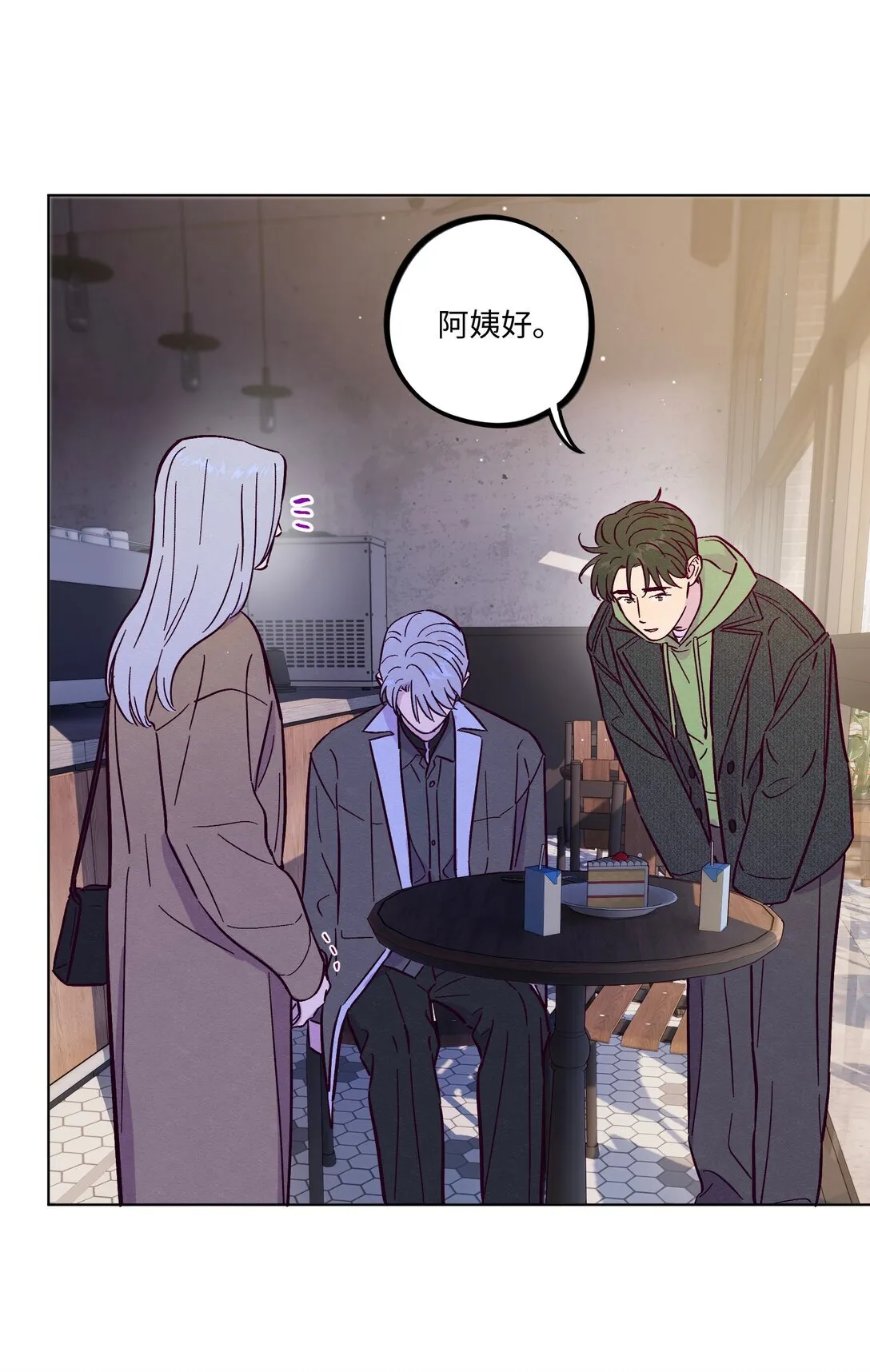 第114话 反省19