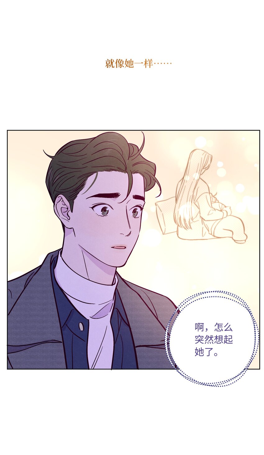 第51话 宇宙的规律30