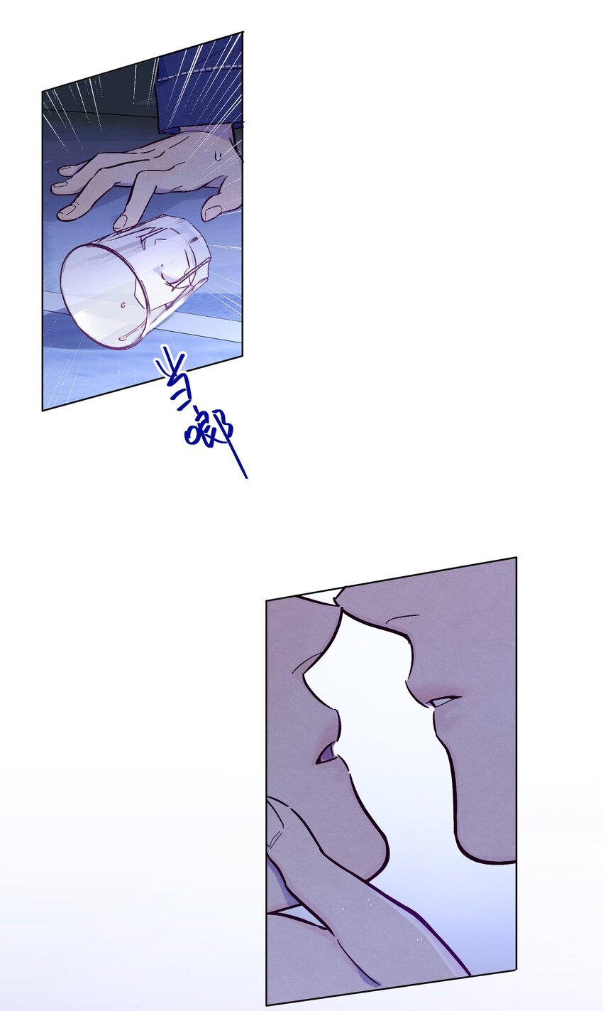 第37话 听你的23