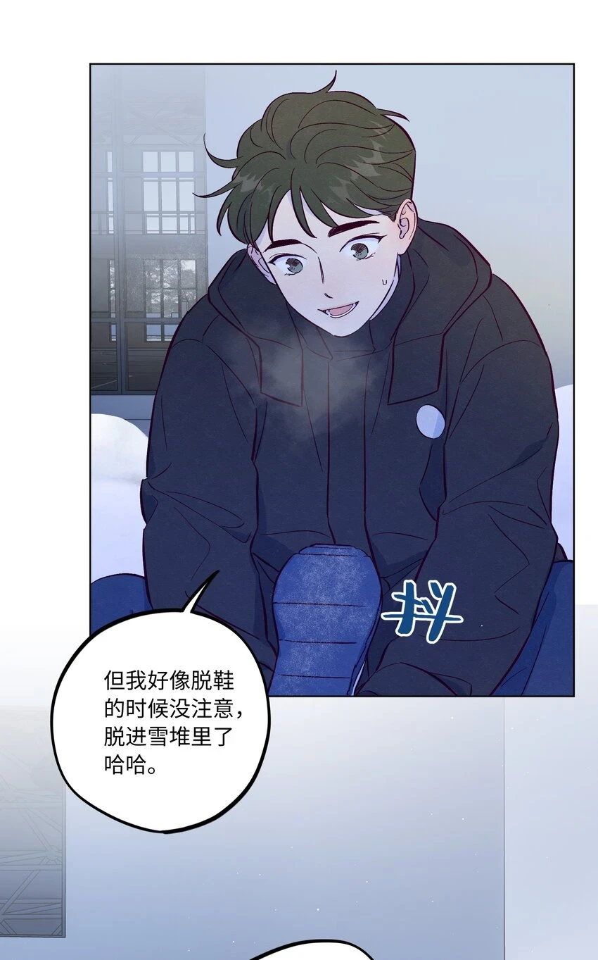 第63话 有我罩着你30