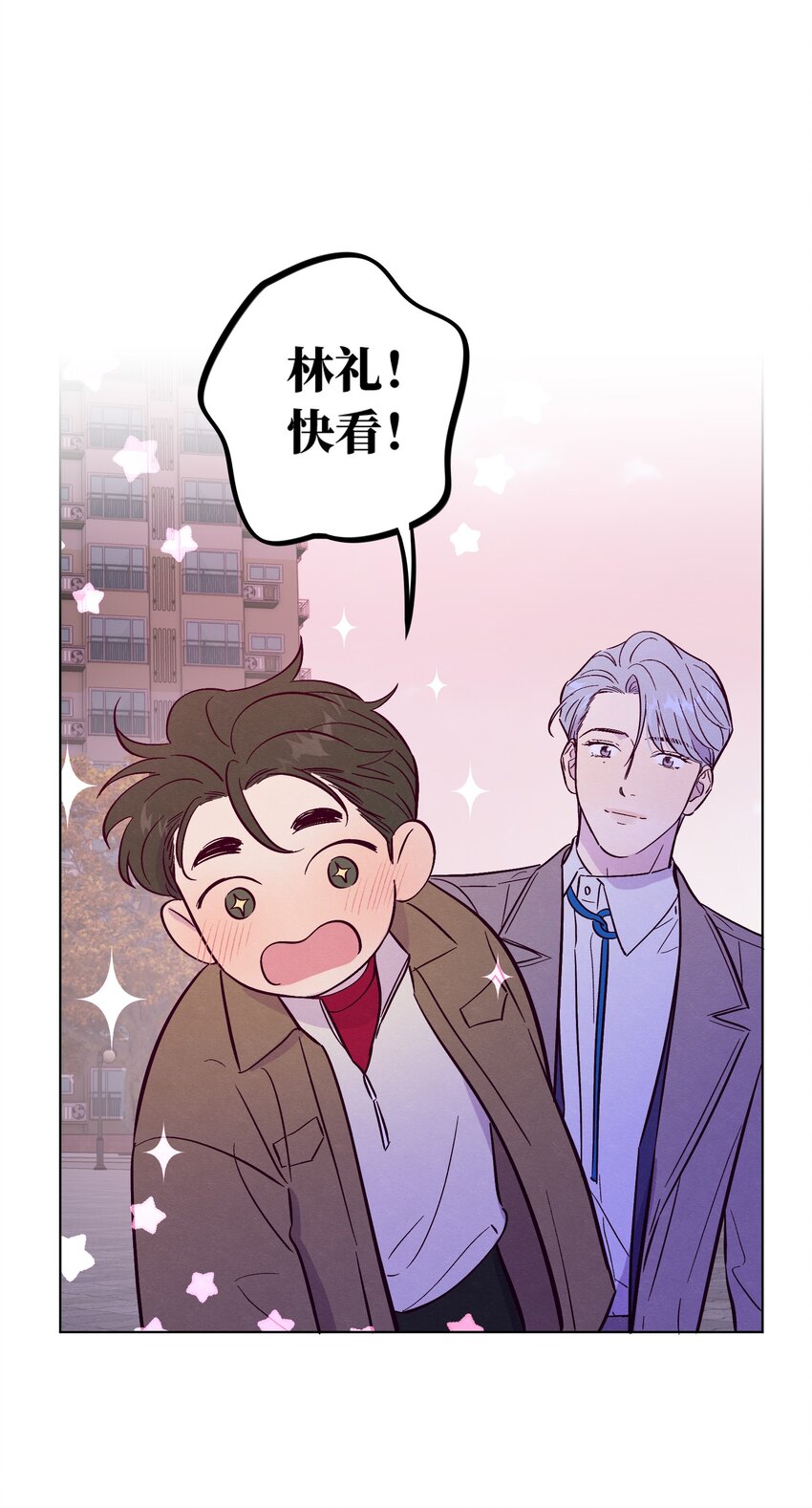 第60话 一起回家吧31