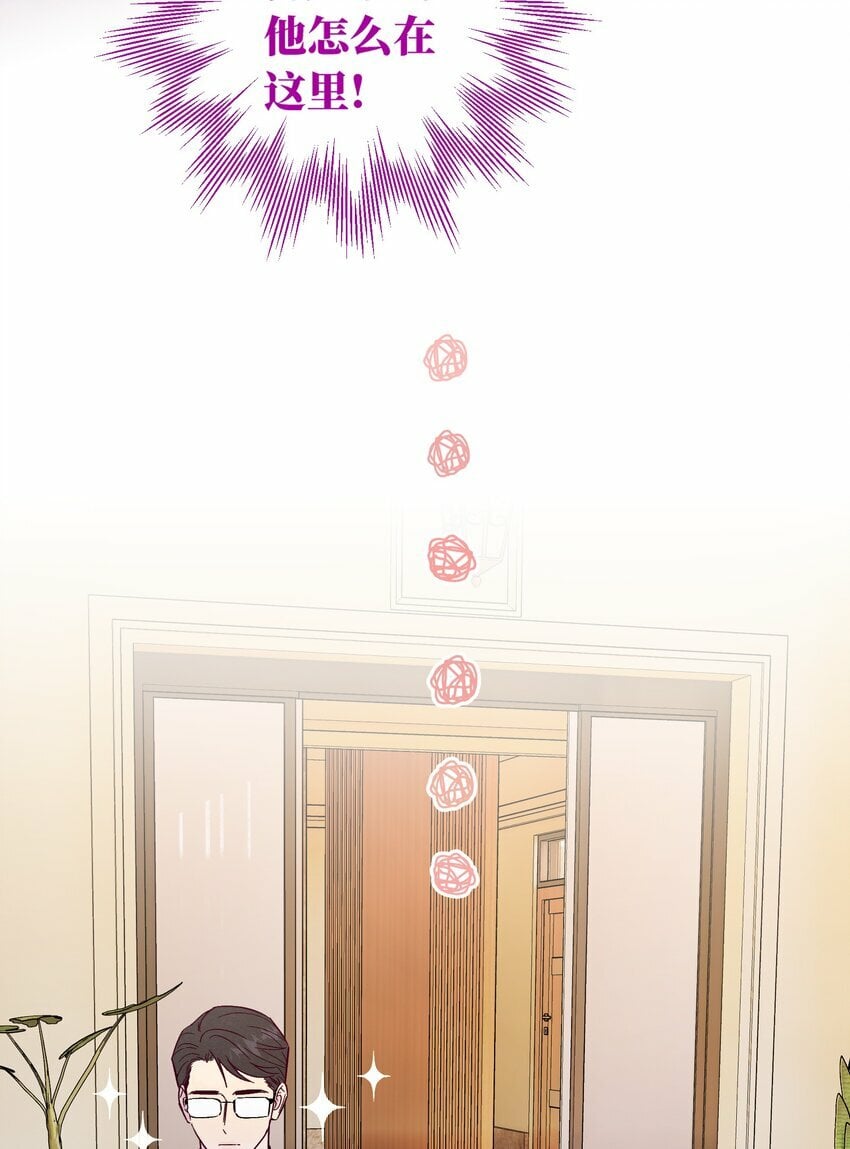 第75话 跑偏大赛18
