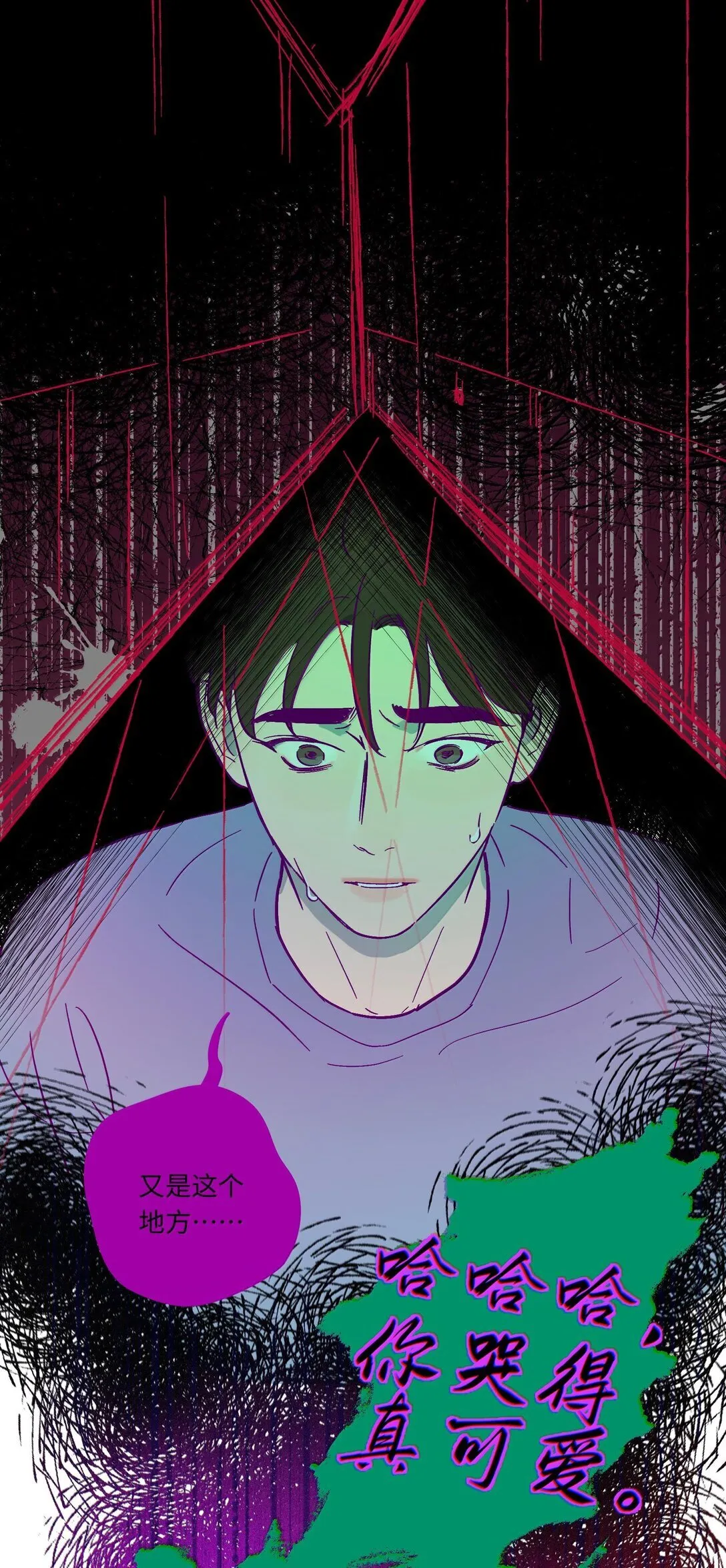 第117话 妈妈29