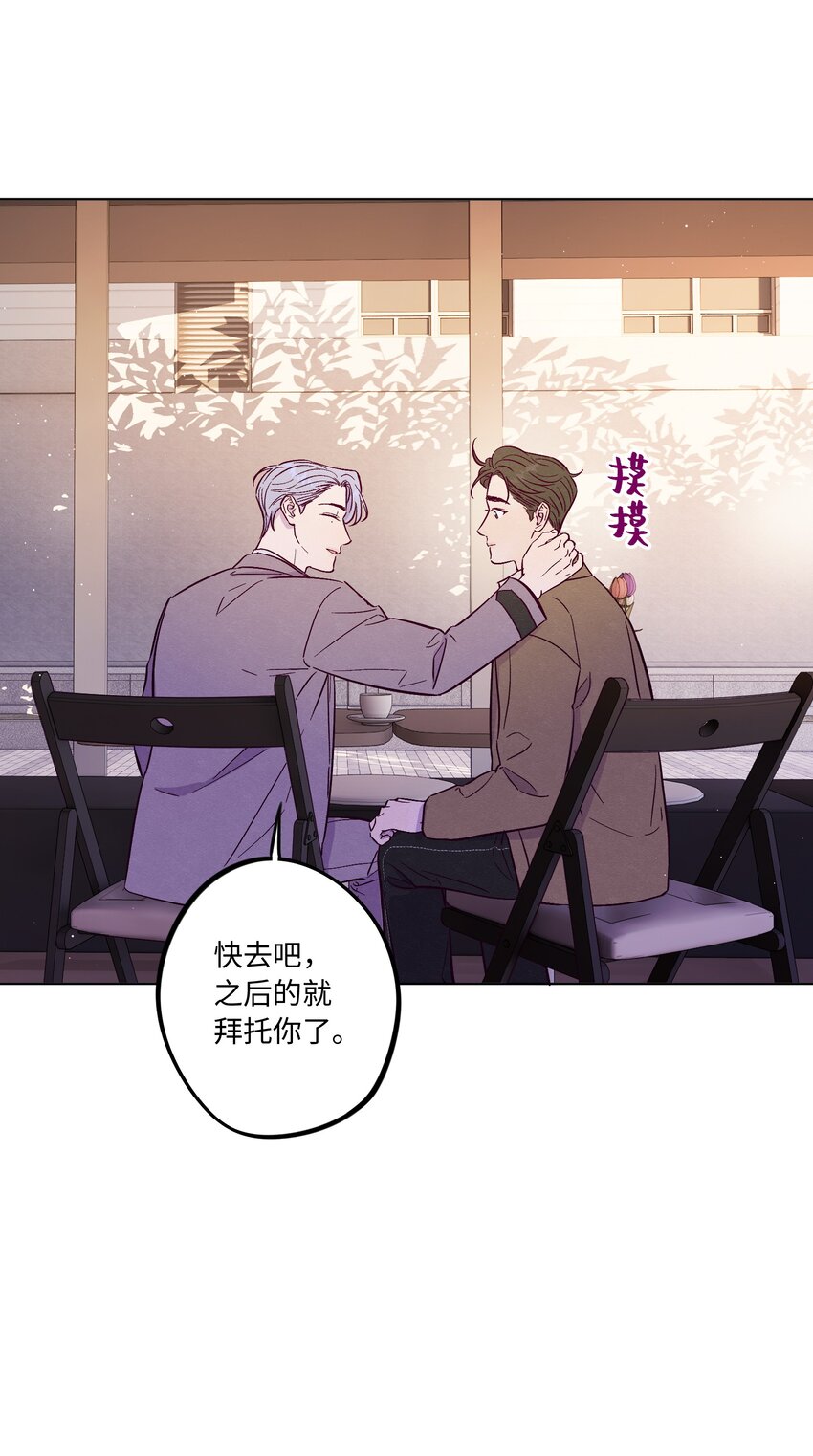 第59话 追求梦想的权利9