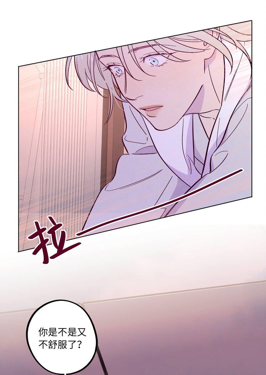 第45话 充电7