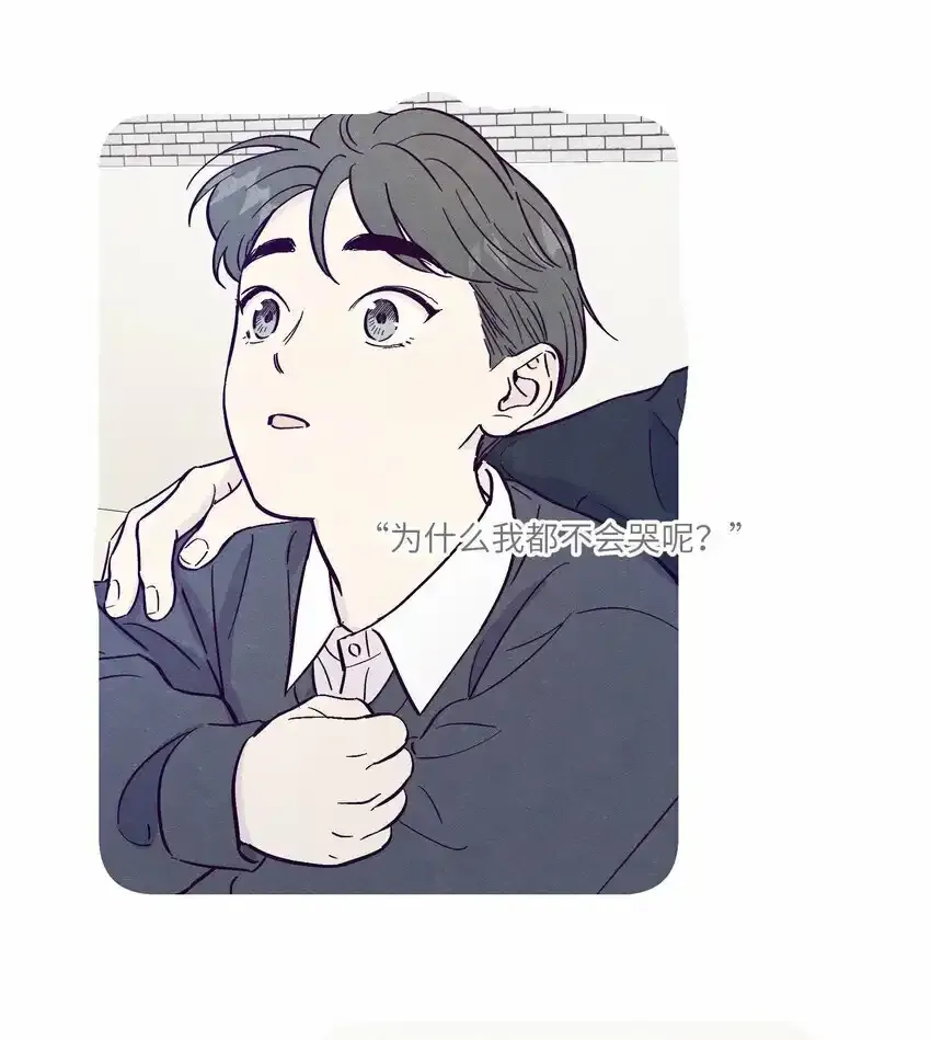 第53话 可以继续16
